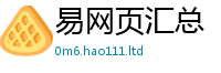 777788888888管家婆经2025新澳门2025免费原料